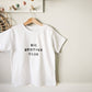 Big Sibling Club t-shirt