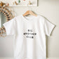Big Sibling Club t-shirt